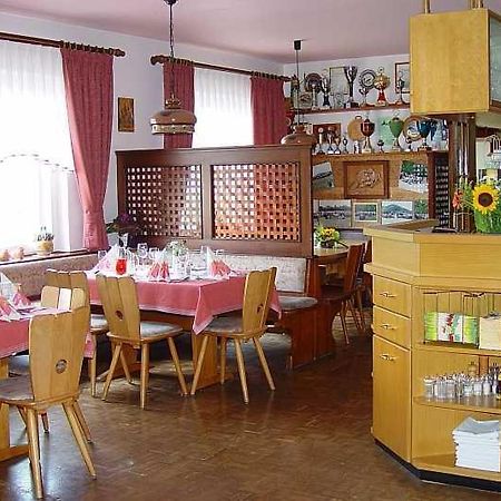 Gasthaus Und Pension Hintere Hofe Freiamt ภายนอก รูปภาพ